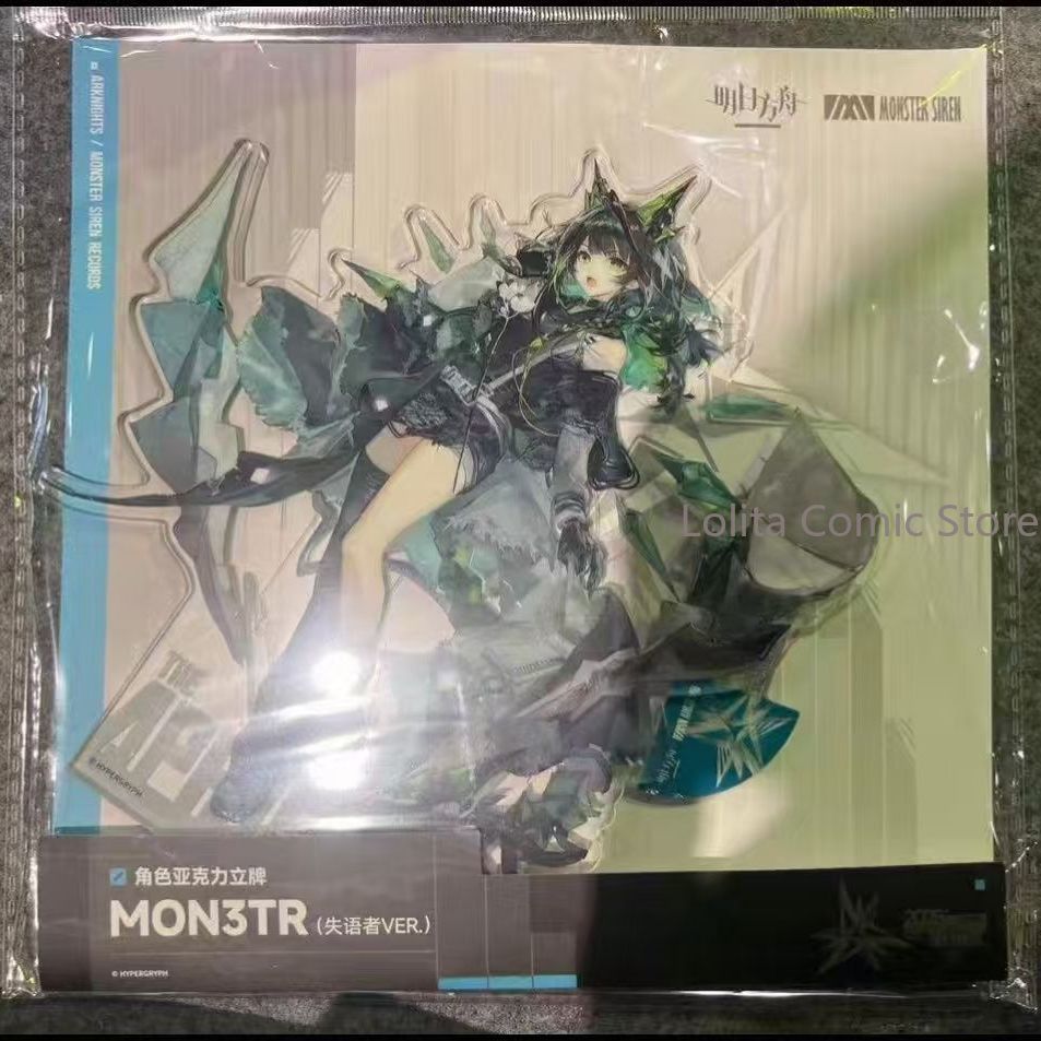 Anime Arknights The Aphasic: N - Photo Acrylic Block avaliação e preço